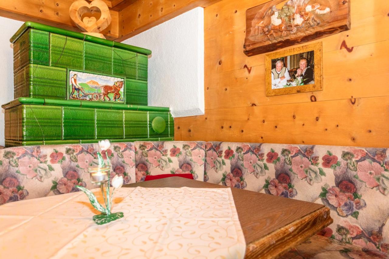 Gasthof Oberwirt Und Elisabeth 3*